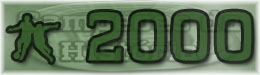 2000